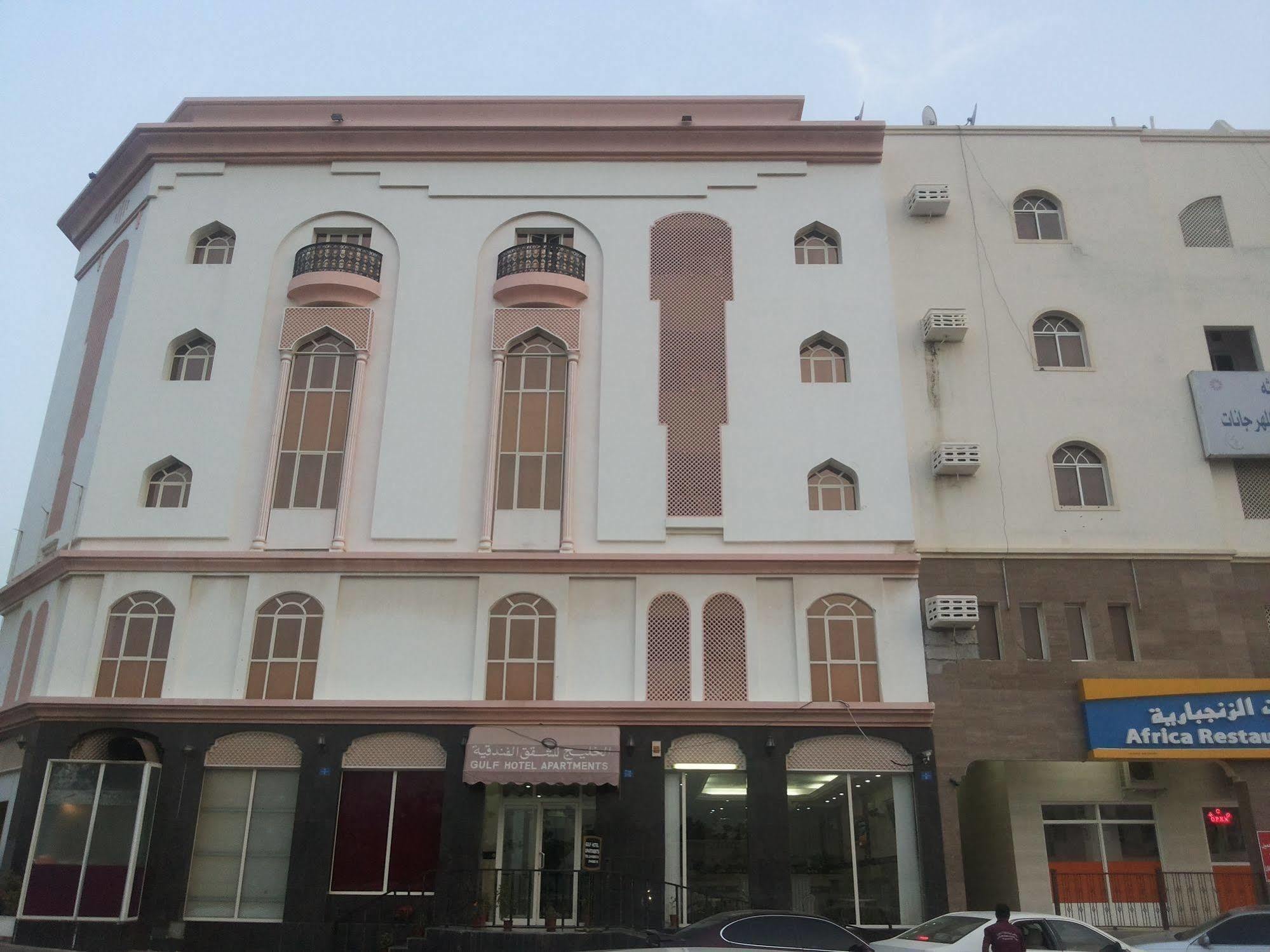 Gulf Hotel Apartment الخليج للشقق الفندقية Mascate Exterior foto