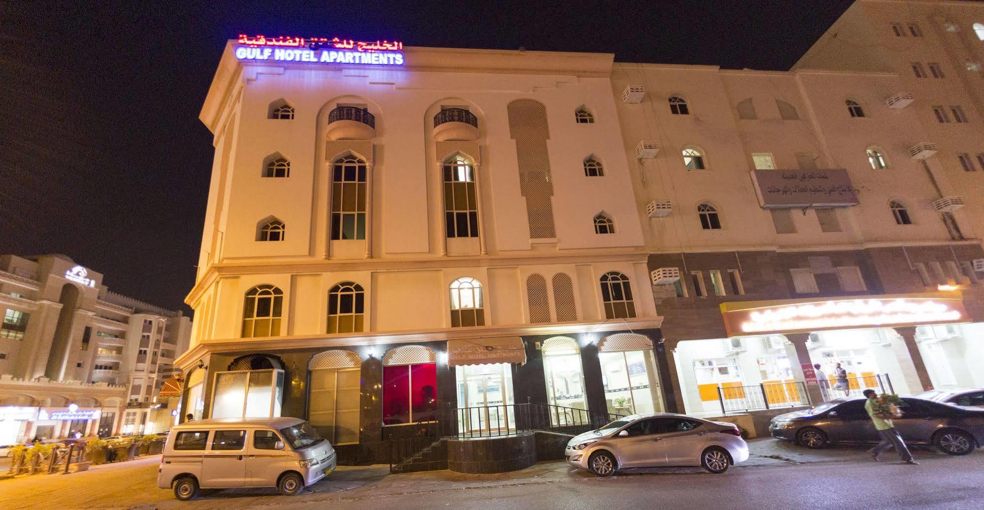 Gulf Hotel Apartment الخليج للشقق الفندقية Mascate Exterior foto