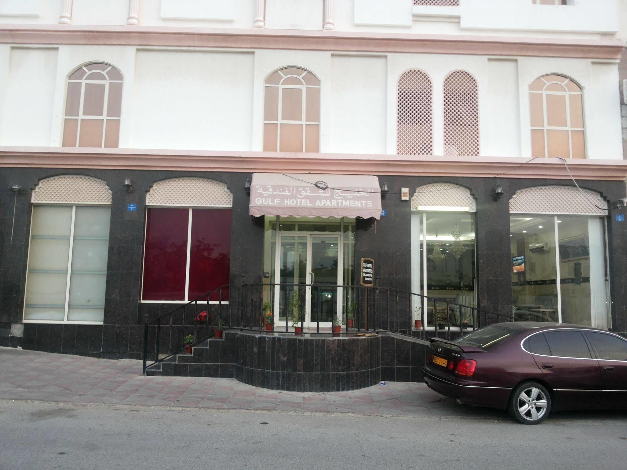Gulf Hotel Apartment الخليج للشقق الفندقية Mascate Exterior foto